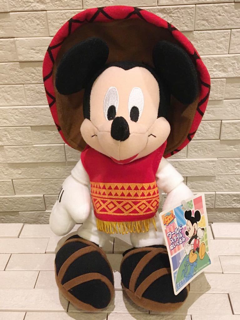 2026年最新】Yahoo!オークション -ディズニーワールド ぬいぐるみ