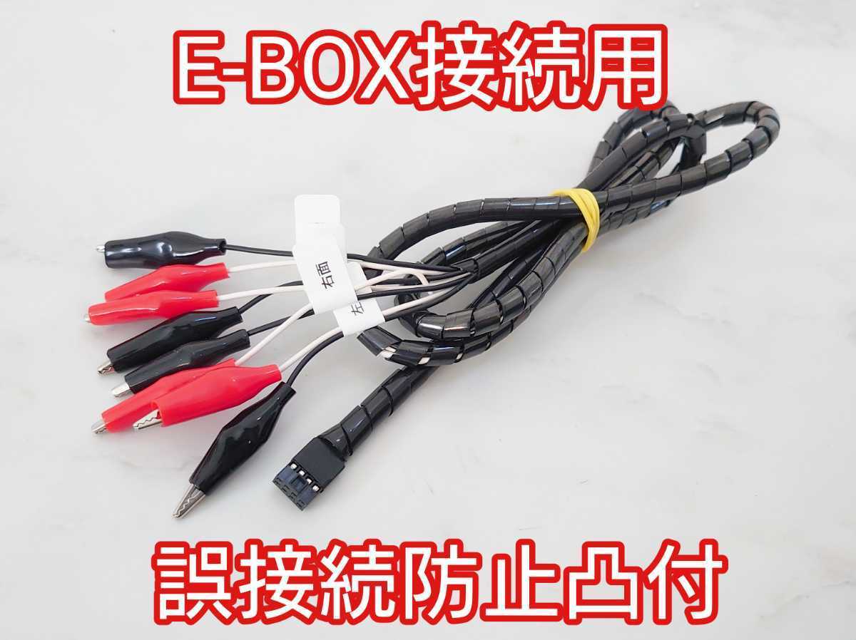 2026年最新】Yahoo!オークション -太鼓の達人 センサー(アーケード