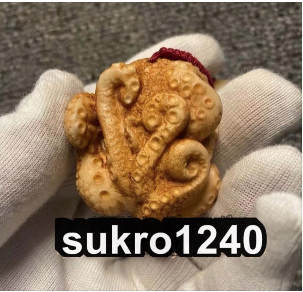 2026年最新】Yahoo!オークション -根付 蛸(根付)の中古品・新品・未