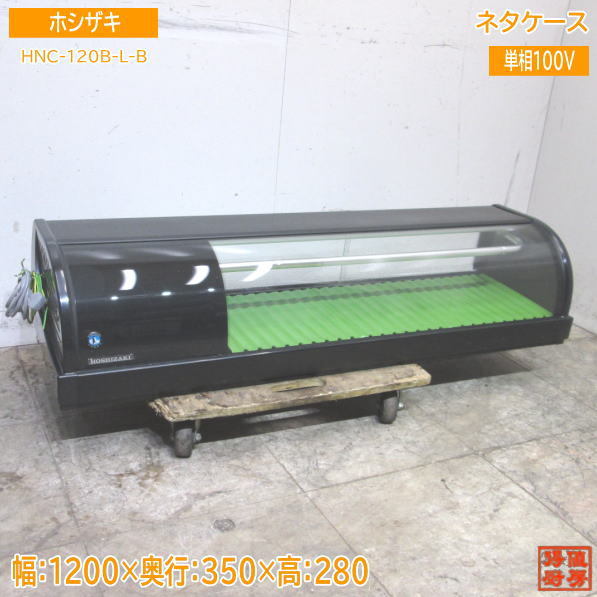 Yahoo!オークション -「ネタケース 120」の落札相場・落札価格