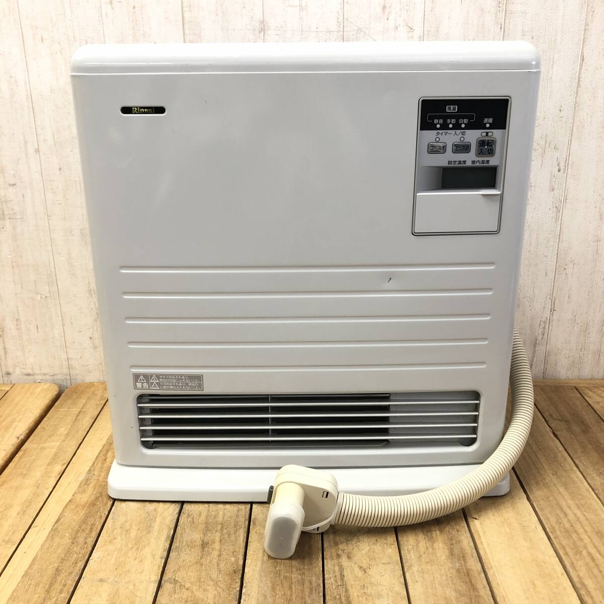 2026年最新】Yahoo!オークション -温水ルームヒーター リンナイの中古