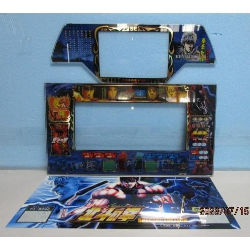 2026年最新】Yahoo!オークション -パチスロ 北斗の拳 パネル(パチンコ