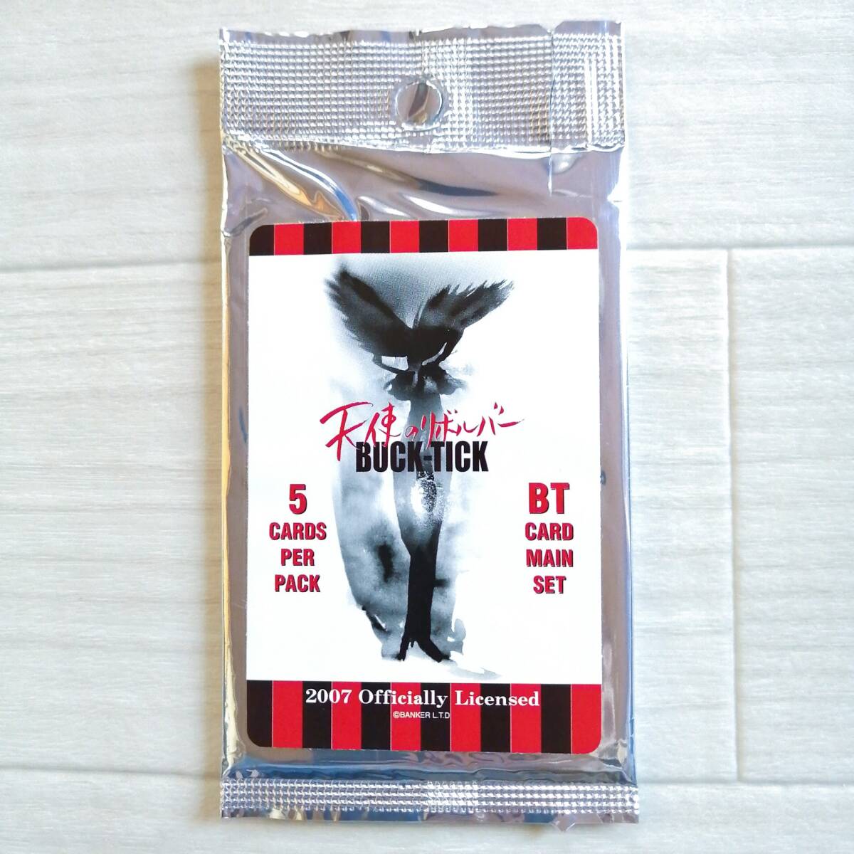 2026年最新】Yahoo!オークション -buck-tick 未開封(その他)の中古品