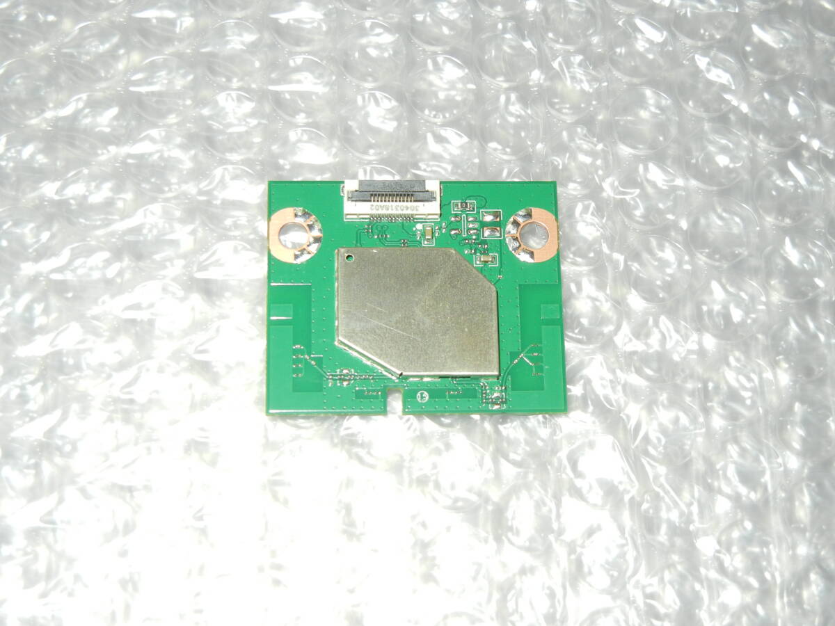 2026年最新】Yahoo!オークション -regza 50c350xの中古品・新品・未