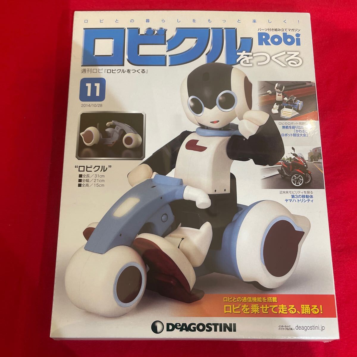 Yahoo!オークション -「ロビクル」の落札相場・落札価格