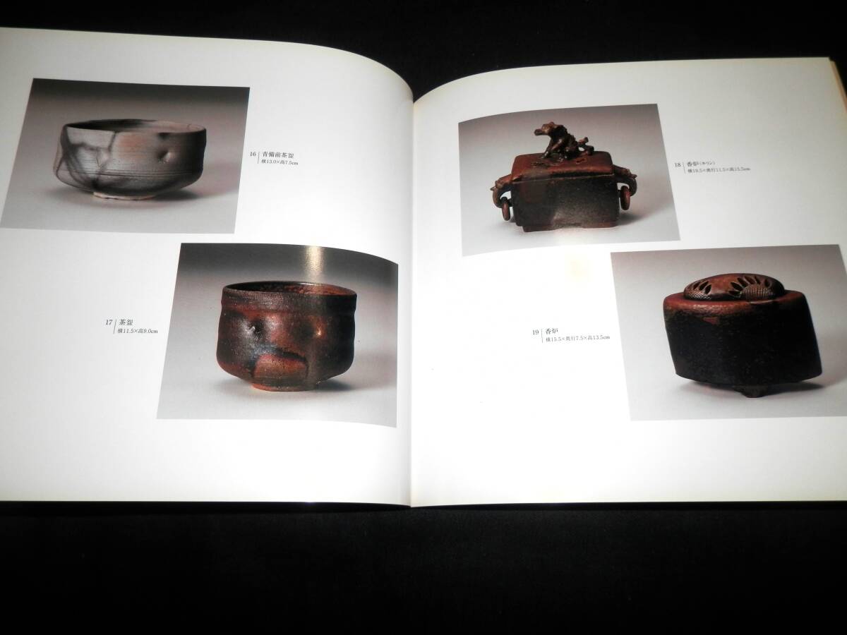 2026年最新】Yahoo!オークション -浦上光弘の中古品・新品・未使用品一覧