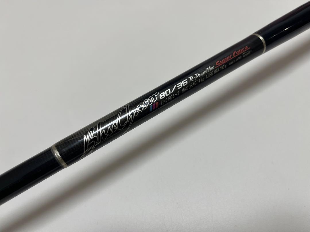 Yahoo!オークション -「カーペンター ブルーチェイサーblc」の落札相場