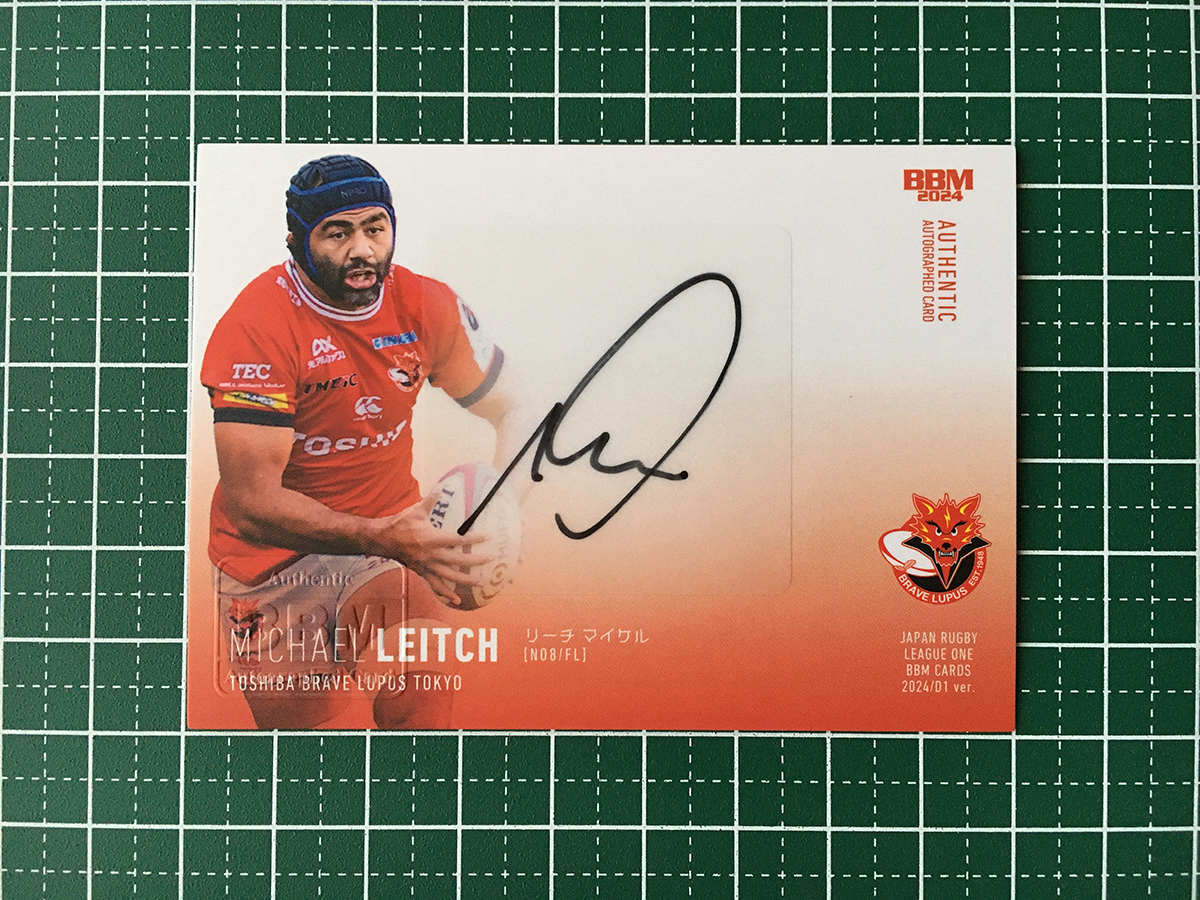 Yahoo!オークション -「リーチマイケルサイン」の落札相場・落札価格