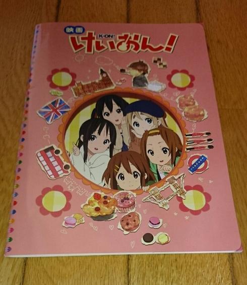 2026年最新】Yahoo!オークション -けいおん(映画関連グッズ)の中古品