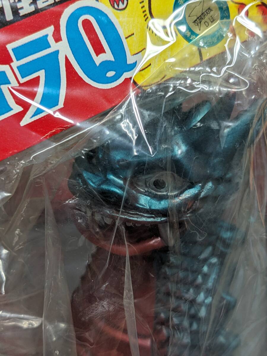 2026年最新】Yahoo!オークション -m1号 ベムラーの中古品・新品・未