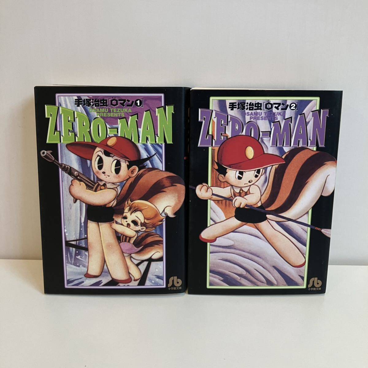 Yahoo!オークション -「0マン 初版」(本、雑誌) の落札相場・落札価格