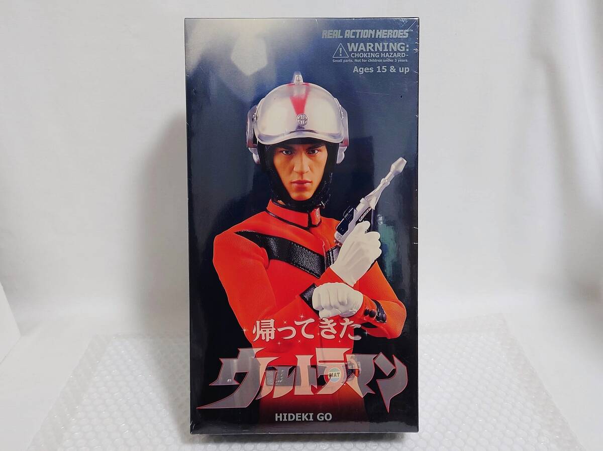 Yahoo!オークション -「rah 帰ってきたウルトラマン」の落札相場・落札価格