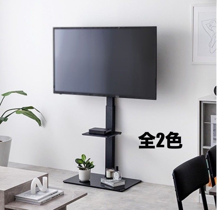 新品未使用】HAMILEX ～43V型対応ディスプレイスタンド TF-430B テレビ