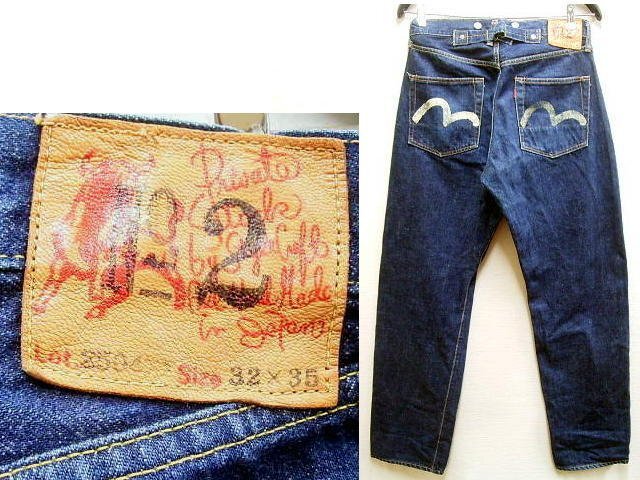 Yahoo!オークション -「水牛パッチ」の落札相場・落札価格