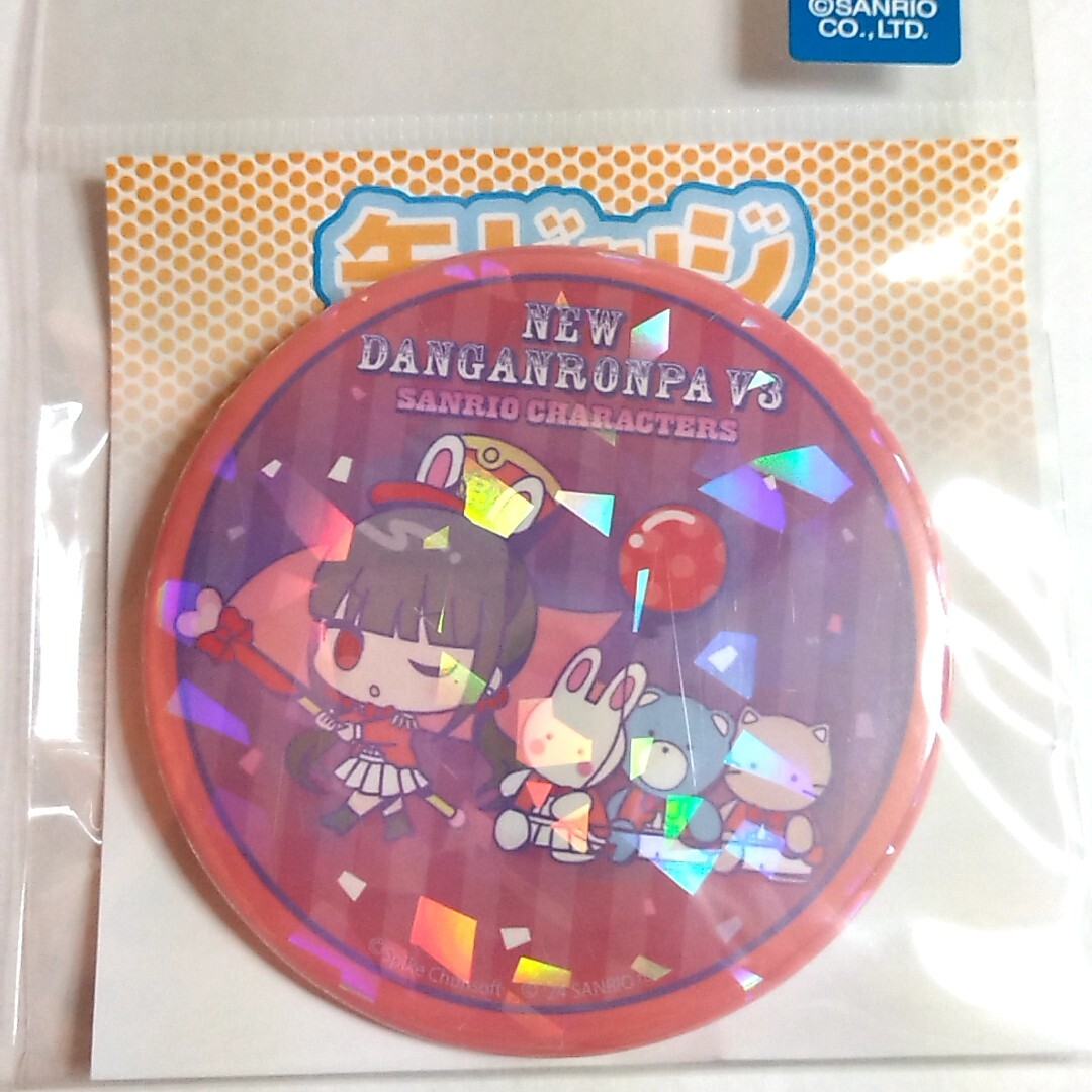 2026年最新】Yahoo!オークション -ダンガンロンパv3 春川魔姫の中古品
