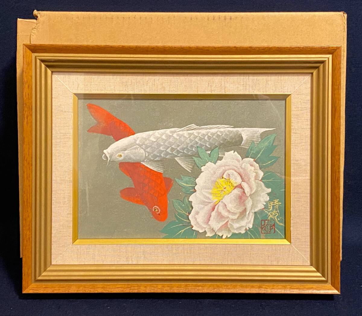 2026年最新】Yahoo!オークション -五十嵐晴徳の中古品・新品・未使用品一覧