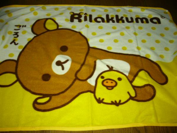 2026年最新】Yahoo!オークション -キイロイトリ ブランケットの中古品