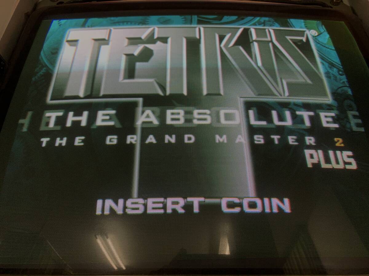 Yahoo!オークション -「テトリスグランドマスター」(ゲーム基板