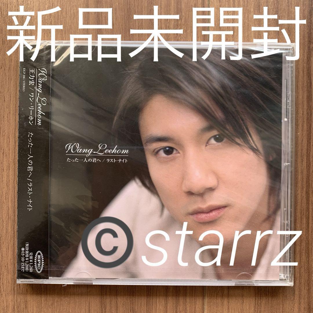 2006 Heroes Of Earth Live Concert/ワンリーホン [王力宏] DVD｜Yahoo