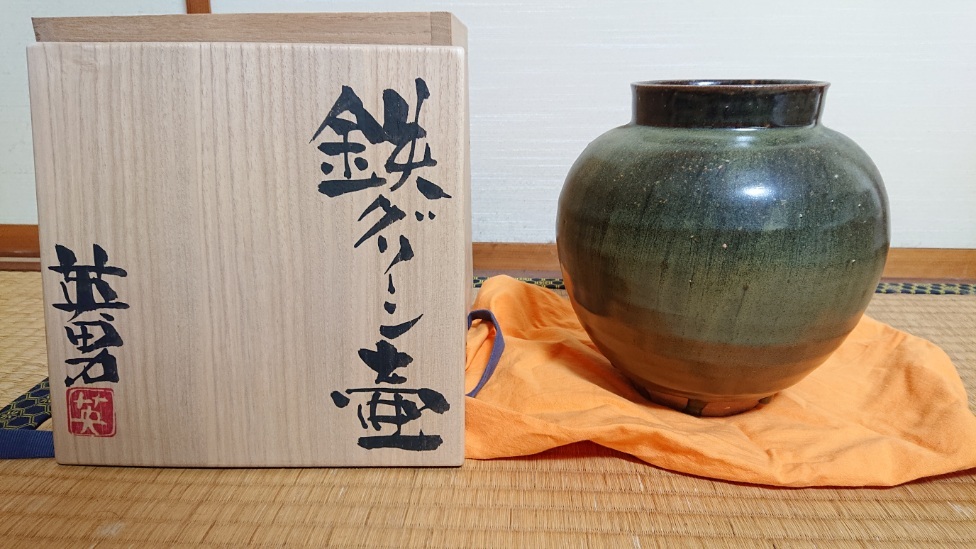 2026年最新】Yahoo!オークション -水野英男の中古品・新品・未使用品一覧