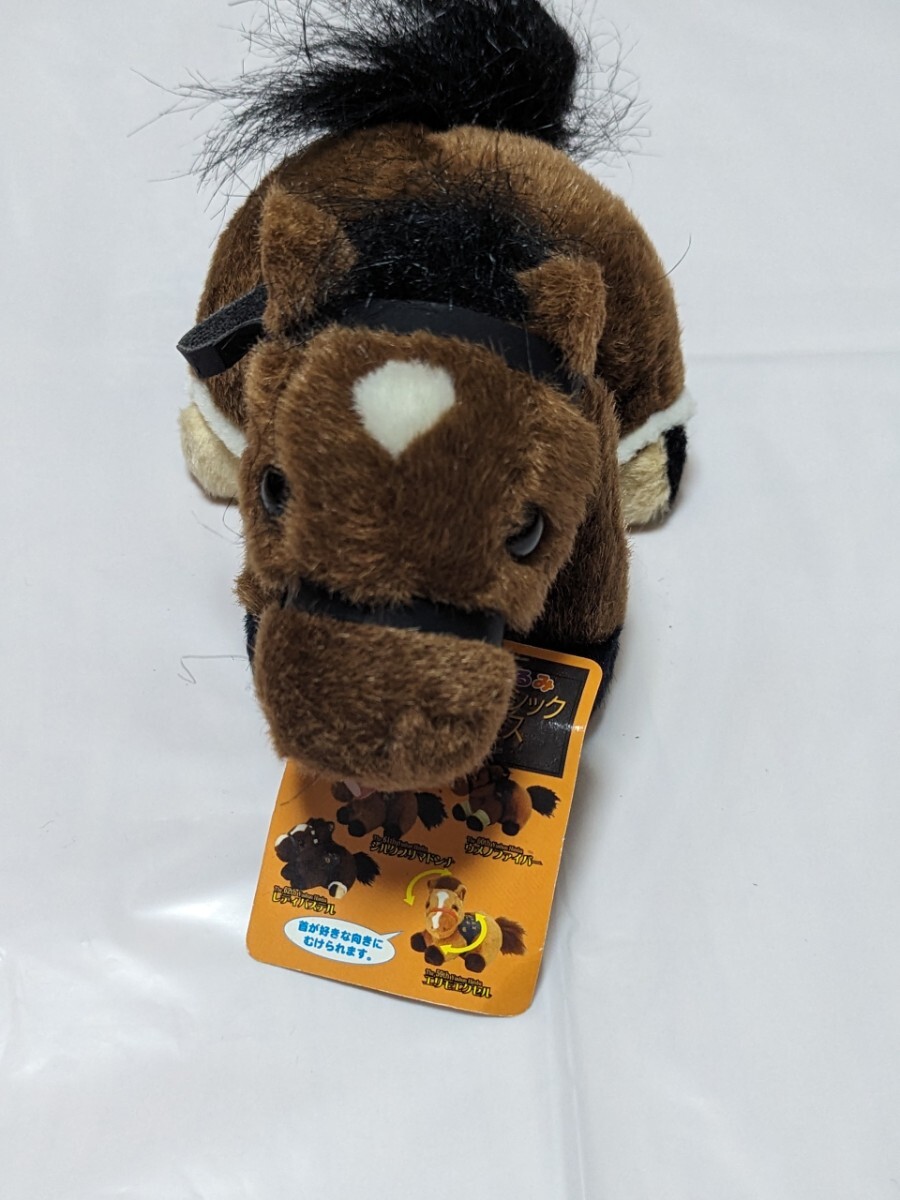 2026年最新】Yahoo!オークション -#優駿(ぬいぐるみ)の中古品・新品