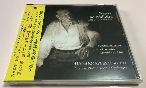 2026年最新】Yahoo!オークション -grand slam クナッパーツブッシュ