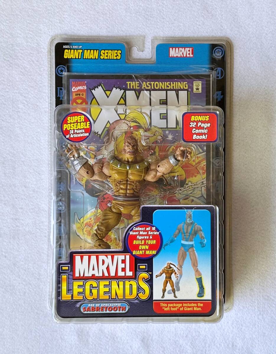 2026年最新】Yahoo!オークション -アポカリプス マーベルの中古品