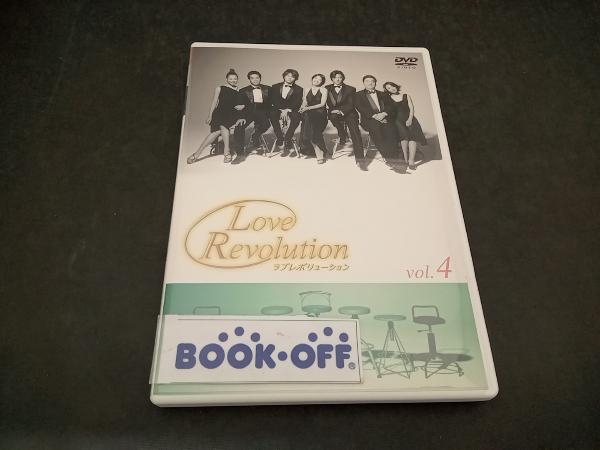 2026年最新】Yahoo!オークション -ラブレボリューション 藤木直人