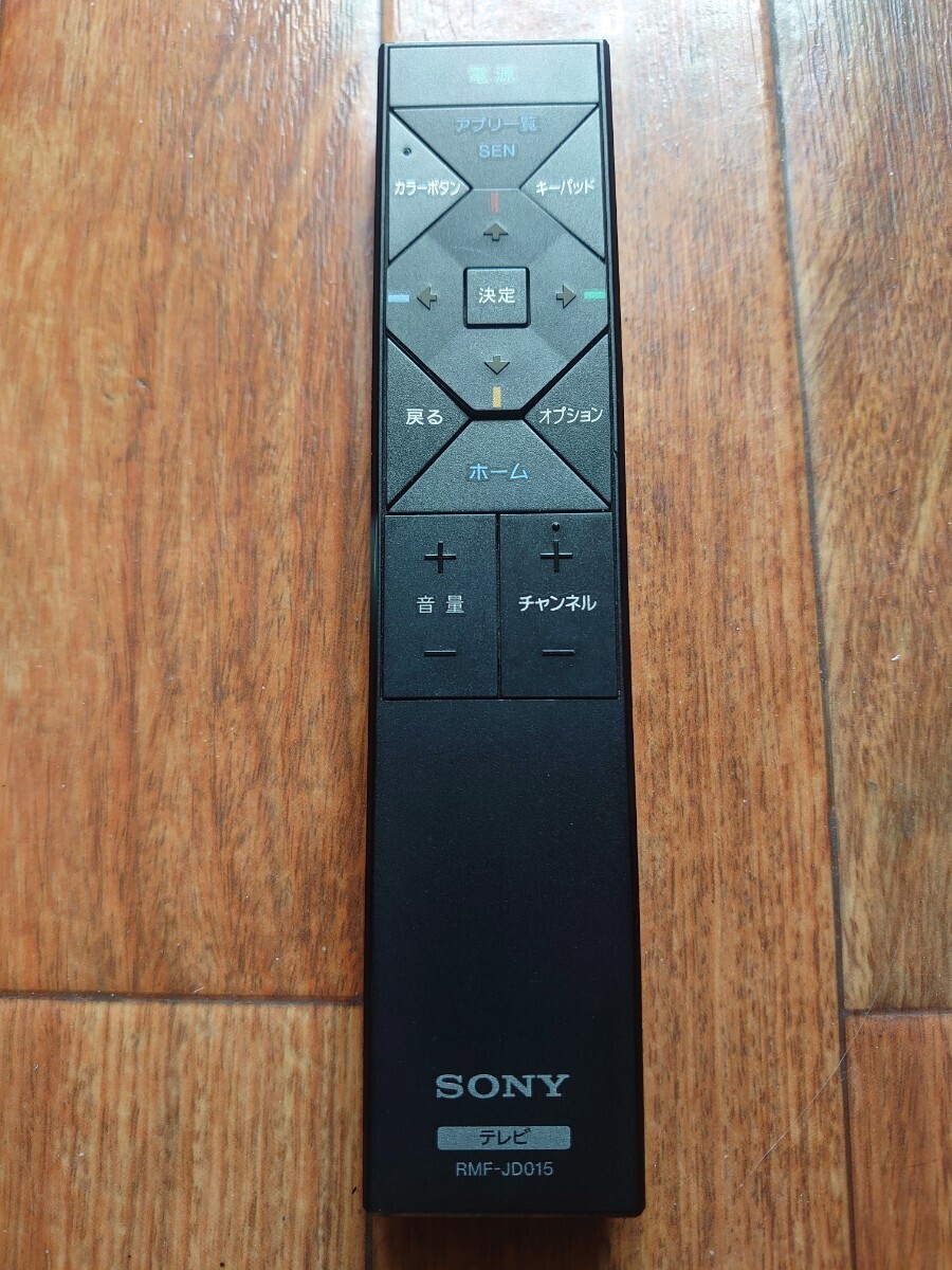 SONY BRAVIA KDL-40W900A [40インチ] オークション比較 - 価格.com