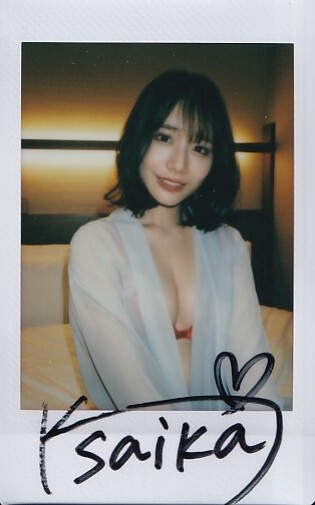 2026年最新】Yahoo!オークション -河北彩花 チェキの中古品・新品・未