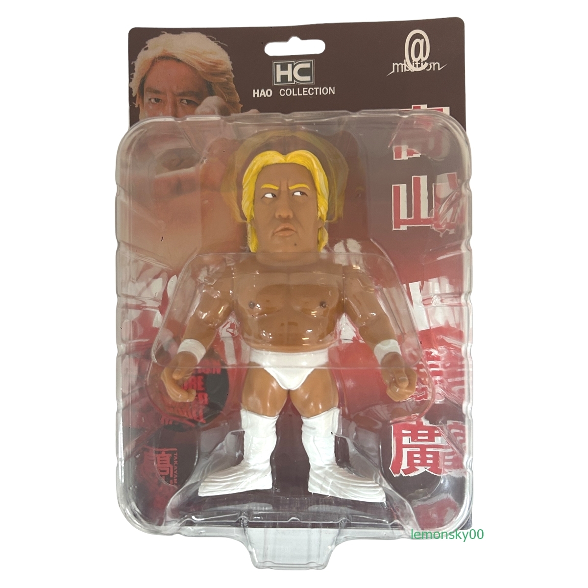 2026年最新】Yahoo!オークション -haoコレクション(スポーツ)の中古品