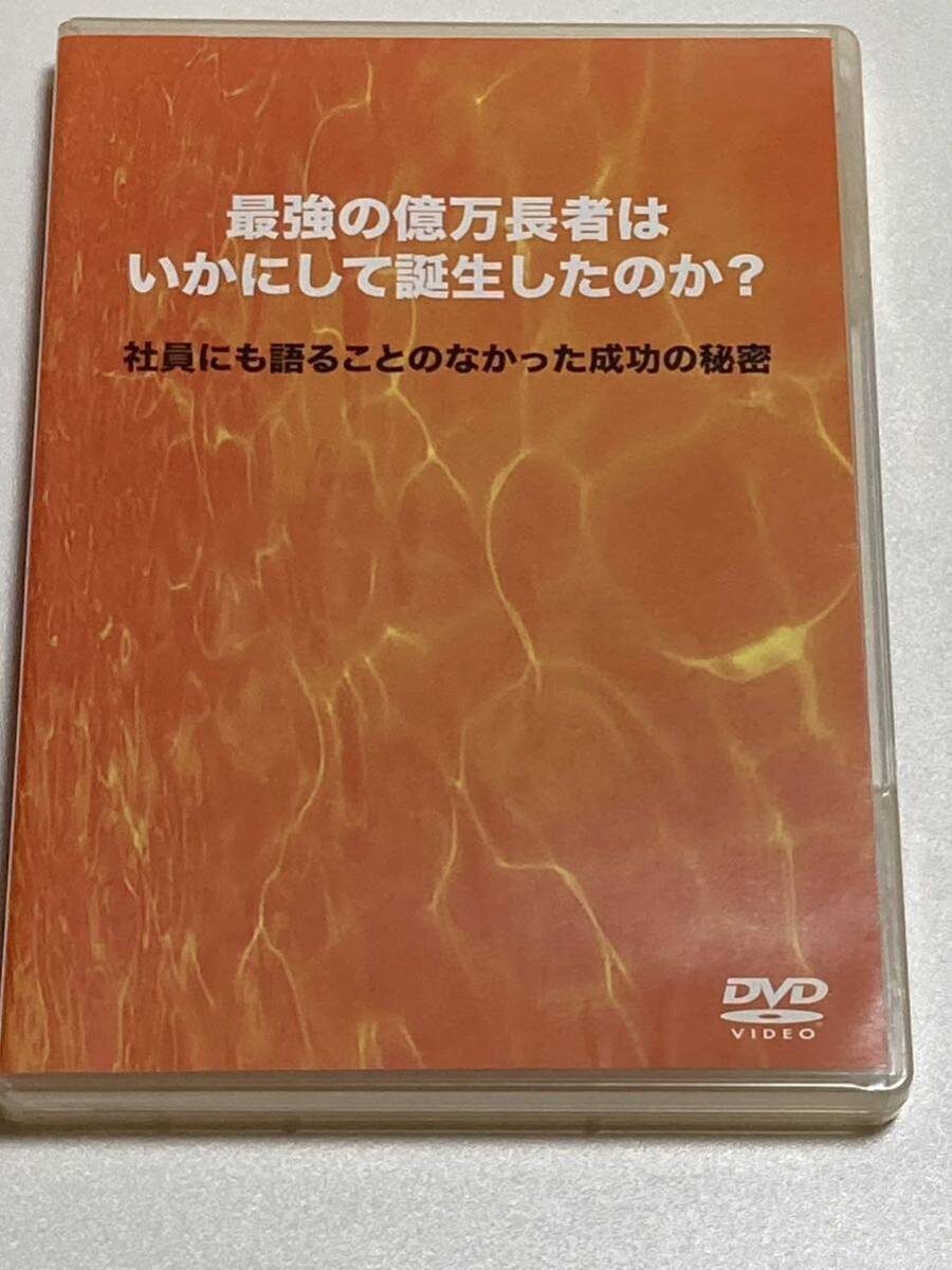 2026年最新】Yahoo!オークション -平秀信の中古品・新品・未使用品一覧