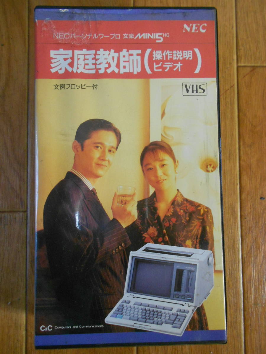 2026年最新】Yahoo!オークション -文豪mini5の中古品・新品・未使用品一覧