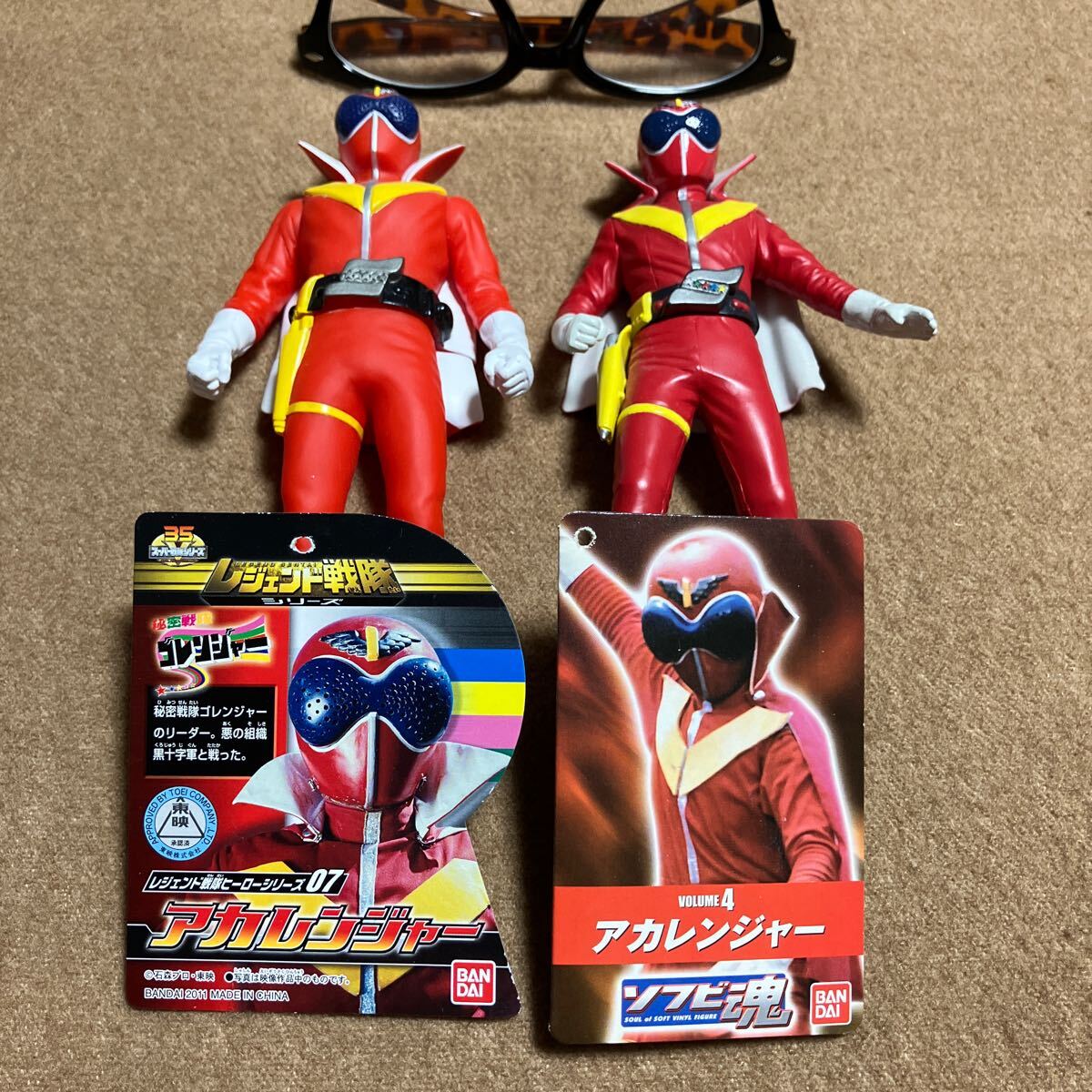 2026年最新】Yahoo!オークション -レジェンド戦隊ヒーローシリーズ
