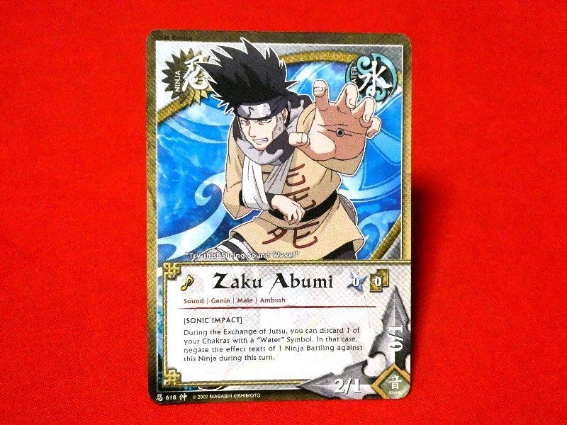 2026年最新】Yahoo!オークション -ナルトカード 英語の中古品・新品