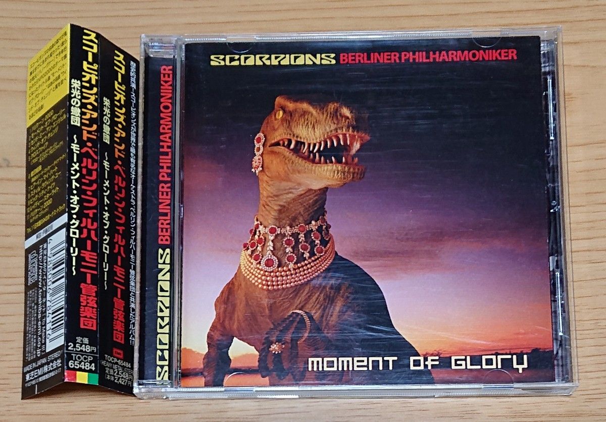 カーペンターズウィズロイヤルフィルハーモニー管弦楽団｜Yahoo!フリマ