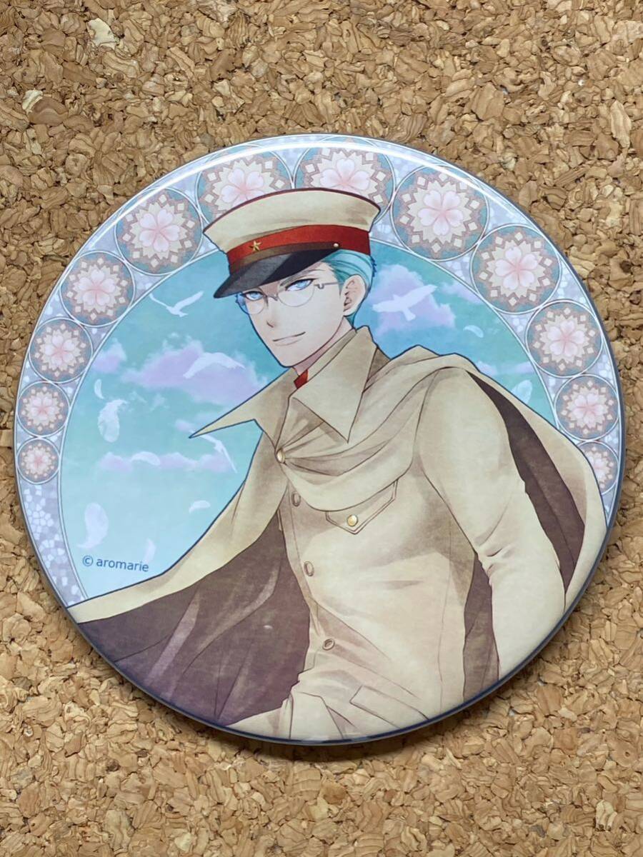 Yahoo!オークション -「蝶の毒」(コミック、アニメグッズ) の落札相場