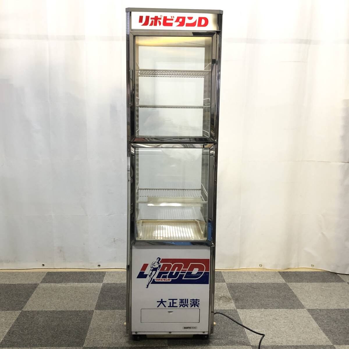 2026年最新】Yahoo!オークション -リポビタンd ケースの中古品・新品