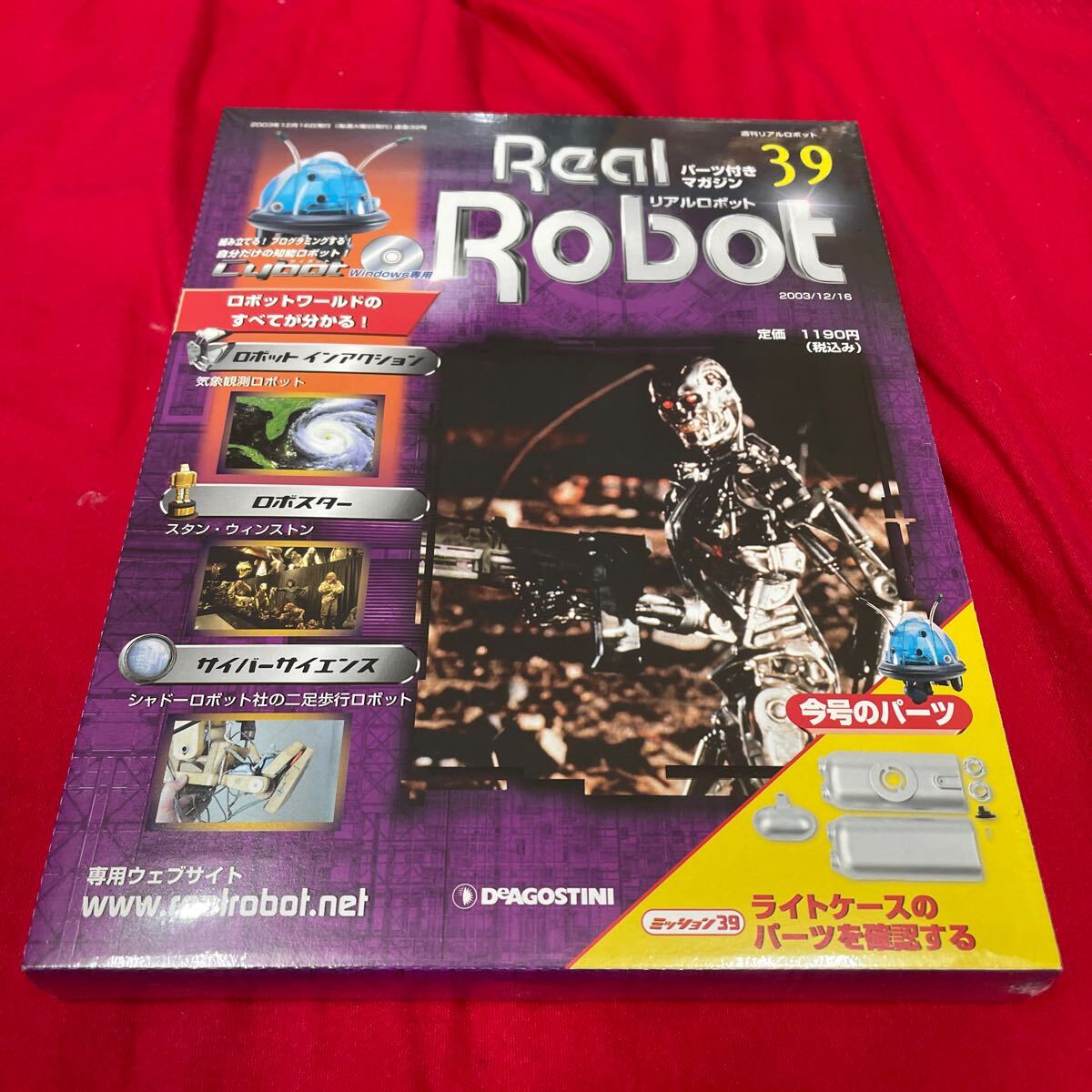 2026年最新】Yahoo!オークション -デアゴスティーニ リアルロボットの