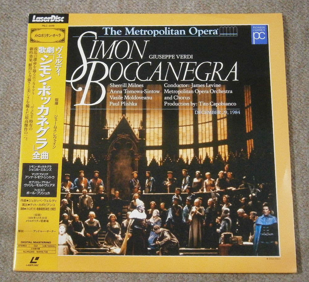 Yahoo!オークション -「(opera オペラ)」(レーザーディスク) の落札