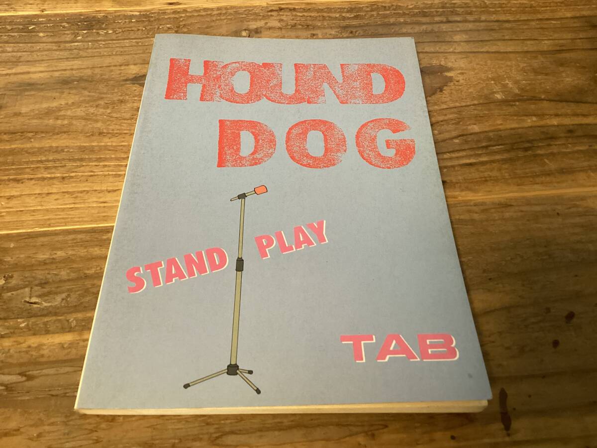 2026年最新】Yahoo!オークション -バンドスコア ハウンドドッグの中古