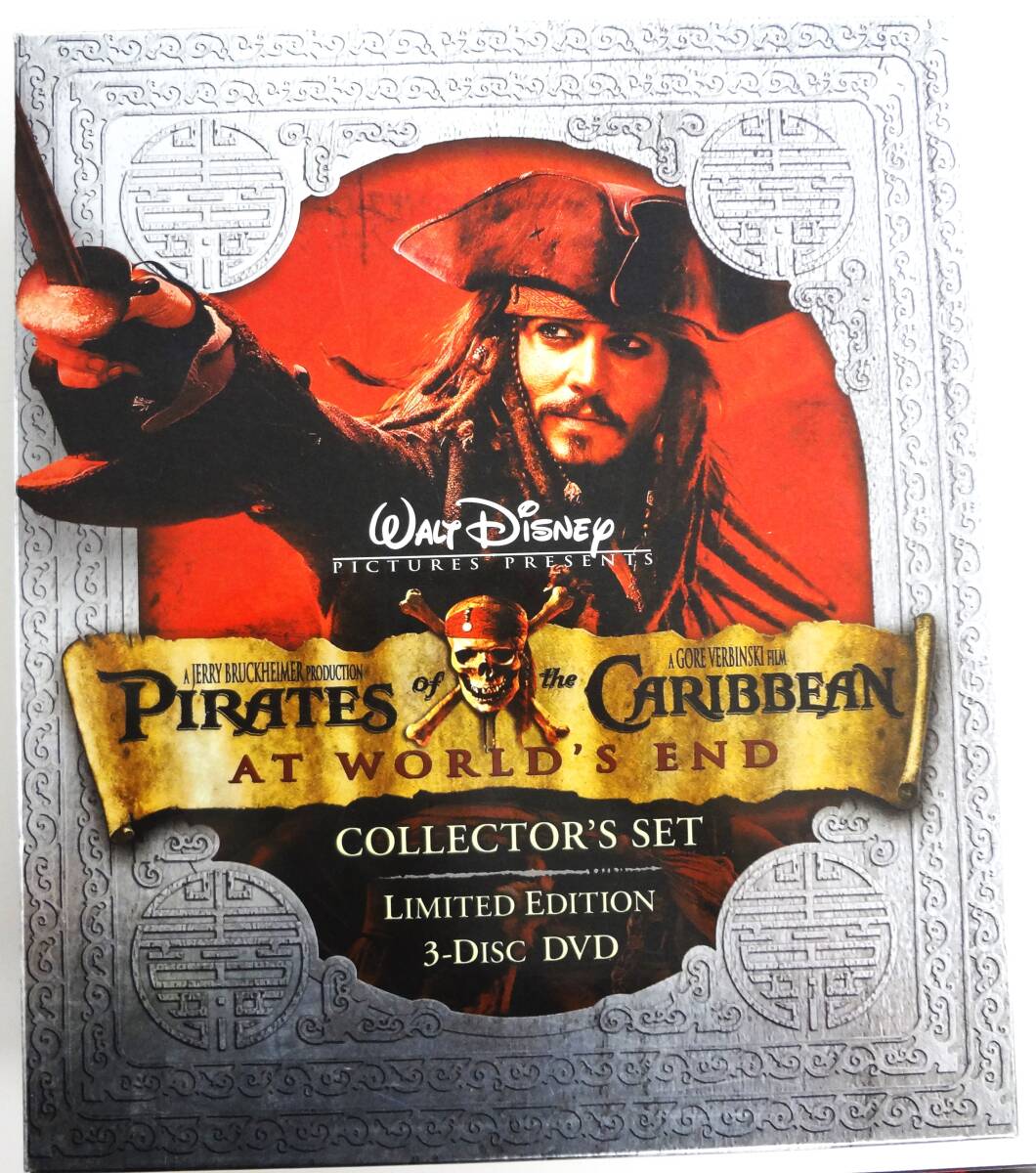 2026年最新】Yahoo!オークション -パイレーツオブカリビアン ワールド