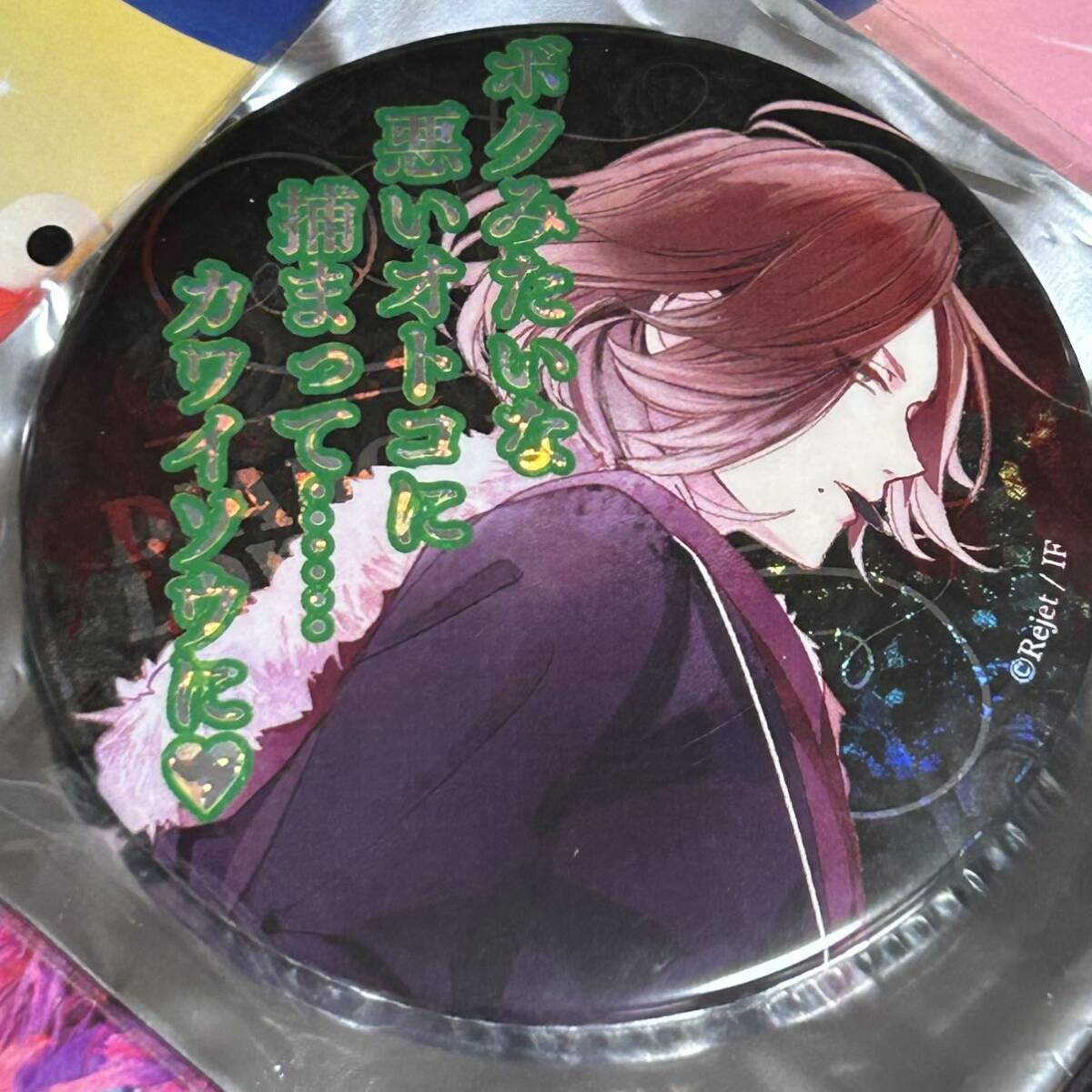 2026年最新】Yahoo!オークション -diabolik lovers ライト 缶バッジの