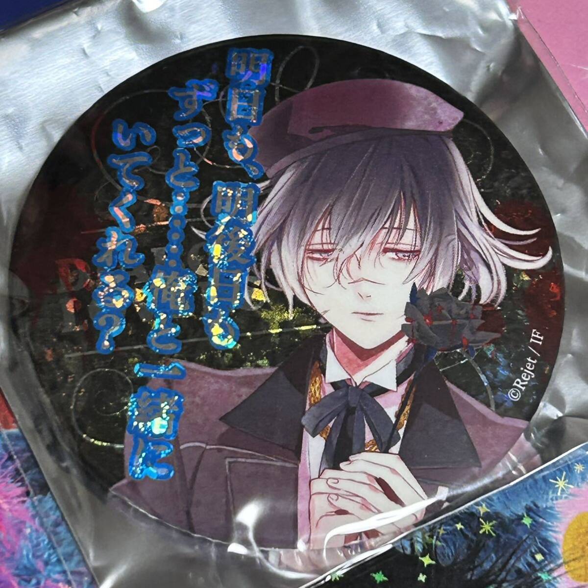 2026年最新】Yahoo!オークション -ディアラバ 缶バッジ アズサの中古品