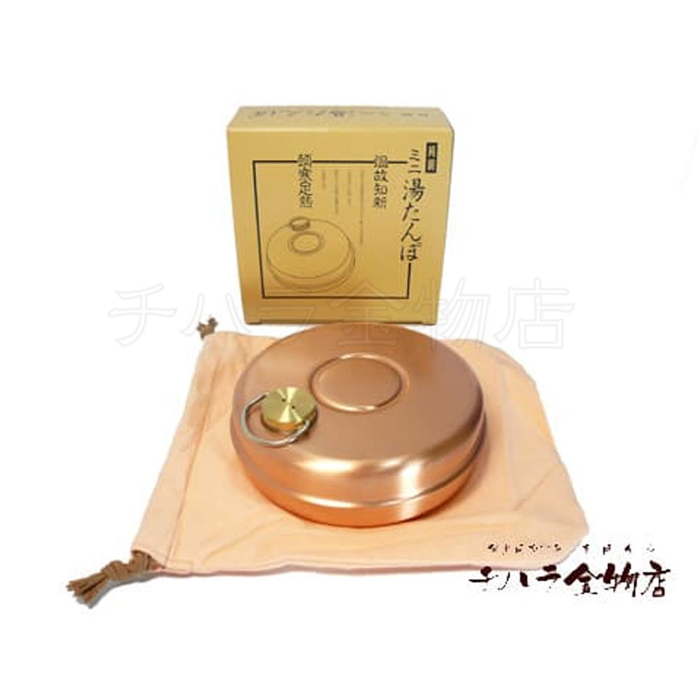 2026年最新】Yahoo!オークション -レトロ 湯たんぽの中古品・新品・未