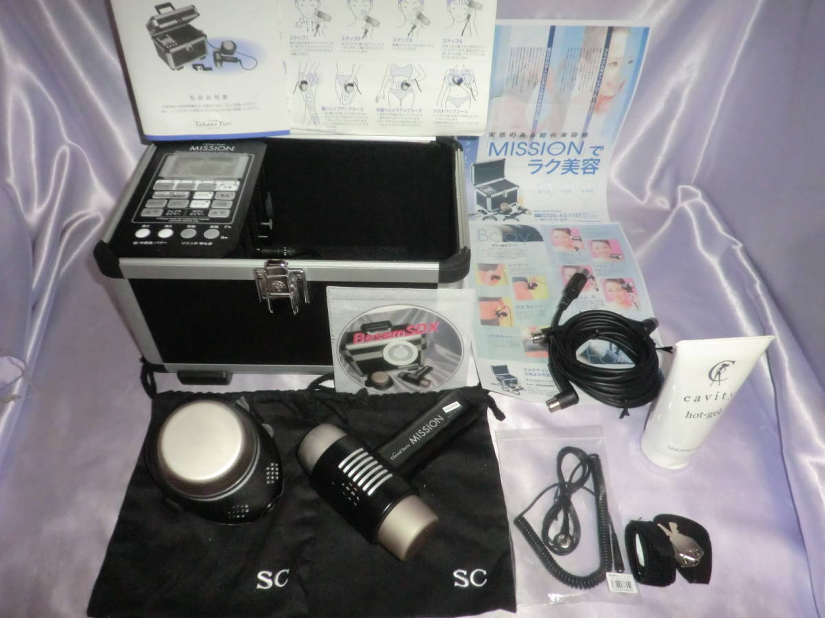 Yahoo!オークション -「ベルファムsdx」の落札相場・落札価格