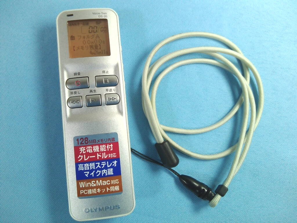 2026年最新】Yahoo!オークション -ds-20 (olympus オリンパス)の中古品