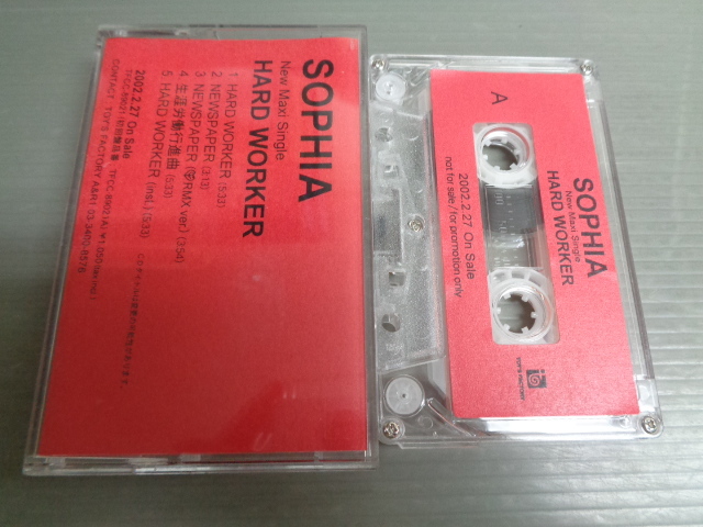2026年最新】Yahoo!オークション -sophia sophia(カセットテープ)の