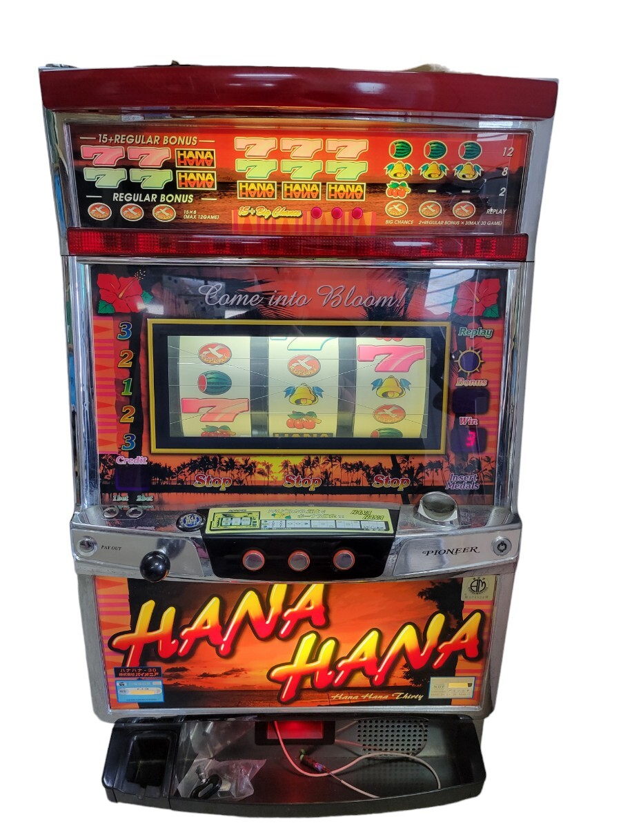 Yahoo!オークション -「ハナハナ 実機 4号機」(パチスロ実機