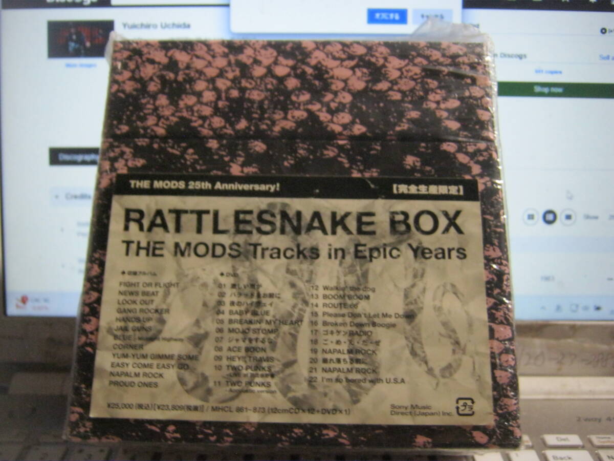 2026年最新】Yahoo!オークション -rattlesnake box the mods(音楽)の